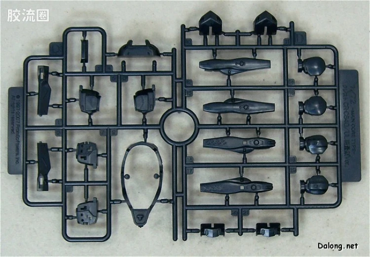 寿屋装甲核心 AC版 AC-007 Crest CR-C840/UL 轻量级Ver. - 图片